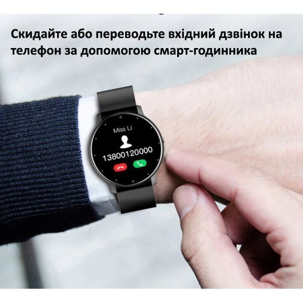 Smart Classic Steel Black, 2 ремінці 3770 фото