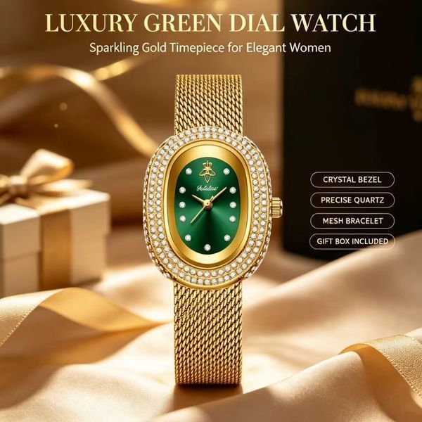 Chenxi Harmoni 4084 фото