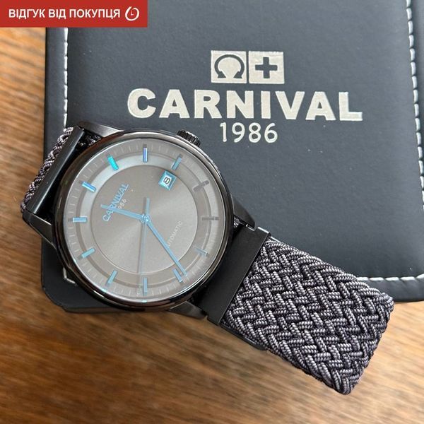 Carnival Special Smoky Magnetic, 2 ремінці 3673 фото