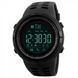 Skmei Clever II 1250 1436 фото 1