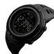 Skmei Clever II 1250 1436 фото 2