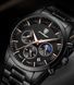 Poedagar West Black 3781 фото 7