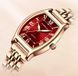Crrju France Leather Classic, 2 ремінці 3885 фото 3