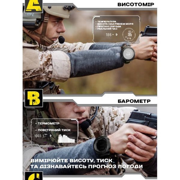 North Edge Apache Paracord, 2 ремінці 3837 фото