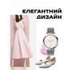 Smart Love Pro Silver Steel, 2 ремінці 3456 фото 7