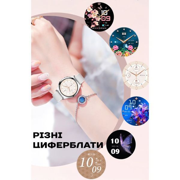 Smart Love Pro Silver Rubber, 2 ремінці 3457 фото