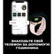 Smart Holiday Gold Rubber, 2 ремінці 3253 фото 9