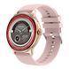 Smart Holiday Gold Rubber, 2 ремінці 3253 фото 2