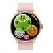 Smart Holiday Gold Rubber, 2 ремінці 3253 фото 3
