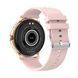 Smart Holiday Gold Rubber, 2 ремінці 3253 фото 10