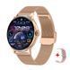 Smart Holiday Gold Steel, 2 ремінці 3254 фото 8