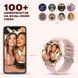 Smart Holiday Gold Steel, 2 ремінці 3254 фото 5