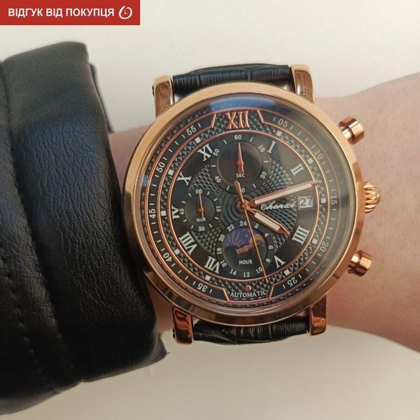 Chenxi Patek 2310 фото