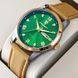 Poedagar Omega Sahara Gold, 2 ремінці 3842 фото 2