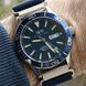 Carnival BlueMarine Nylon, 2 ремінці 3684 фото 7