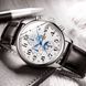 Carnival Masters Silver Metal, 2 ремінці 3664 фото 3