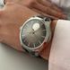 Borman Aristocrate 2732 фото 3