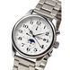 Carnival Masters Silver Metal, 2 ремінці 3664 фото 1