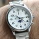 Carnival Masters Silver Metal, 2 ремінці 3664 фото 6