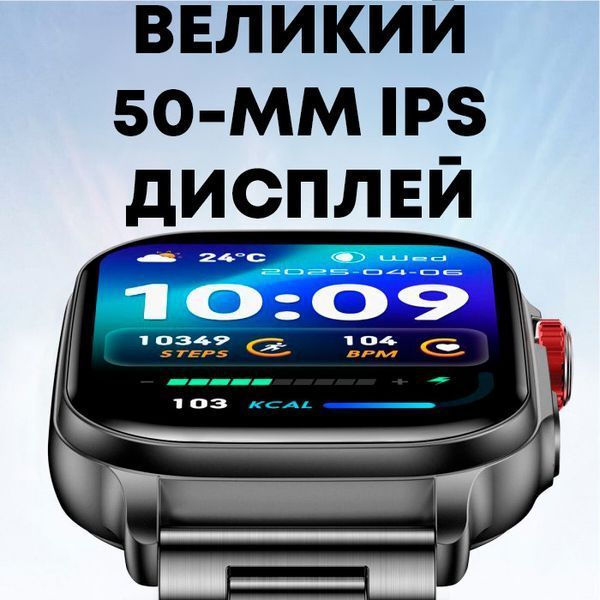 Smart Energy Sakura Pink, 2 ремінці 2485 фото