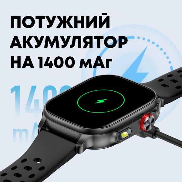 Smart Energy Sakura Pink, 2 ремінці 2485 фото