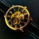 Forsining Rich 729 фото 2