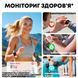 Smart Energy Sakura Pink, 2 ремінці 2485 фото 10