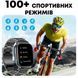 Smart Energy Sakura Pink, 2 ремінці 2485 фото 7