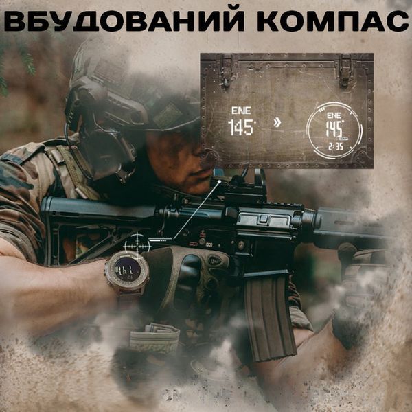 North Edge Desert Combat BRD, 2 ремінці 3688 фото