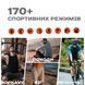 Smart GPS Max Black УЦІНКА 3586 фото 4