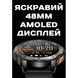 Smart GPS Max Black УЦІНКА 3586 фото 10