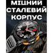Smart GPS Max Black УЦІНКА 3586 фото 6