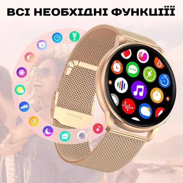 Smart Melisia&nbsp;Gold Rubber, 2 ремінці 3169 фото