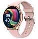 Smart Melisia&nbsp;Gold Rubber, 2 ремінці 3169 фото 2