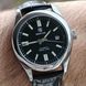 Benyar Automatic Leather, 2 ремінці 3665 фото 7