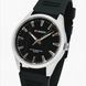 Curren Graf Rubber, 2 ремінці 3748 фото 7