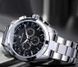 Forsining Walker Steel 1026 фото 6