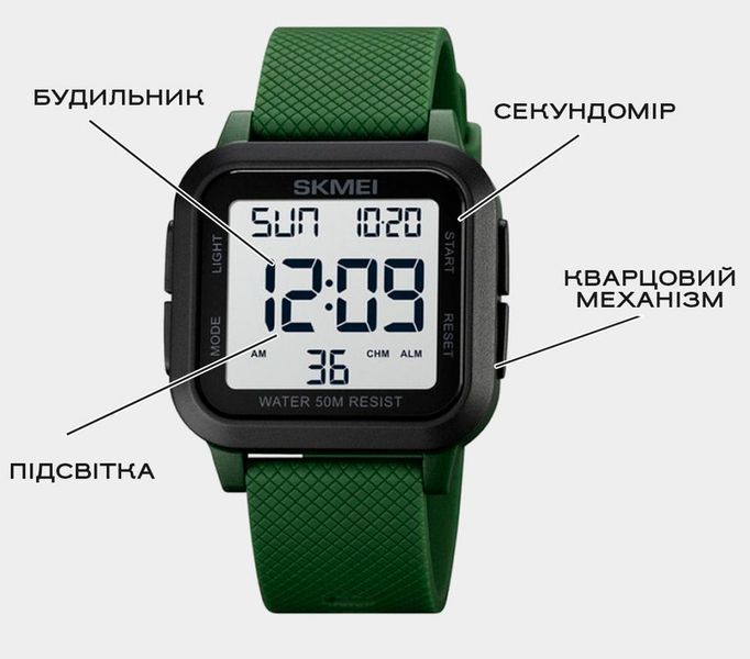 Skmei Chess Paracord, 2 ремінці 3857 фото
