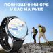 Smart Technology Green з SIM, 2 ремінці 3907 фото 3