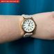 GoldenHour Trend Pink 3066 фото 9