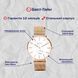 Besta Love UA Beige Flower, 2 ремінці 2329 фото 6