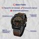 Curren Monreal Armor Black, 2 ремінці 3598 фото 5