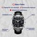 Carnival Genius Prime Silver, 2 ремінці 3599 фото 6