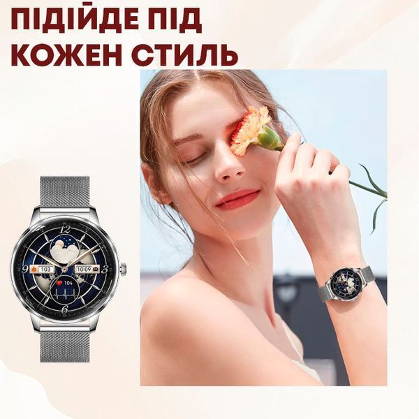 Smart Brilliant Slim Silver Rubber, 2 ремінці 3911 фото