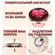 Smart Brilliant Slim Silver Rubber, 2 ремінці 3911 фото 4
