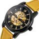 Winner Triumph Sahara Gold, 2 ремінці 2391 фото 1