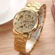 Winner BestSeller New 115 фото 4