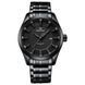 Naviforce Perfect 3109 фото 2