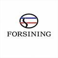 Forsining