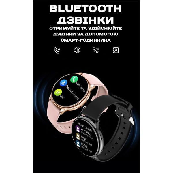 Smart Melisia Gold, 2 ремінці 2967 фото